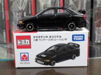 g~J }_fLIWi OHT[G{[VW