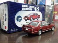 ah20959.JPG