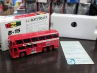 ah20970.JPG