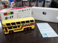 ah20973.JPG