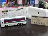 ah20976.JPG