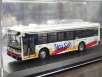 ah20985.JPG
