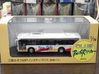 1/76 NuoX} OHӂMP mXebvoXyCoXz