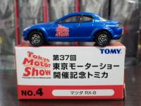 g~J 37 [^[V[JËLO }c_ RX-8