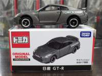 g~J g~JVbv Y GT-R