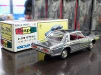 ah21002.JPG