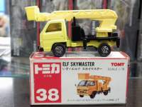 ah21034.JPG
