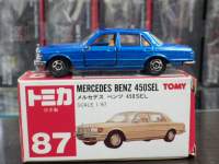 ah21036.JPG