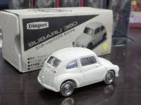 ah21050.JPG