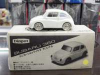 ah21051.JPG