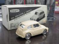 ah21053.JPG