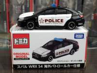 g~J g~JVbvIWi Xo WRX S4 COpg[J[dl