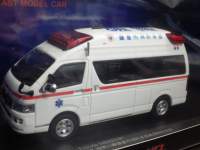 1/43 J[l g^ nCfBbN 2009 _ސ쌧qsh{Ki~} @