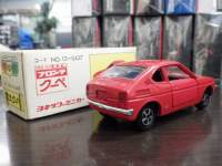 ah21081.JPG