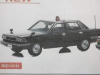 1/43 CY Y ZhbN (YPY30) 1984 x@{xvlxԗ 600pcs