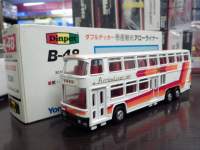1/60 _Cybg B-48 _ufbJ[ Yό A[Ci[