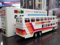 ah21127.JPG