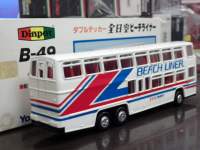 ah21132.JPG