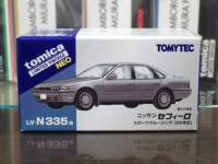 1/64 g~J~ebhBe[WNEO LV-N335a Y ZtB[ X|[cN[WO 88N yu[CbVVo[z