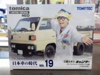 1/64 g~J~ebhBe[WNEO {Ԃ̎Vol.19 OHӂ L^[_vgbN ȃNdl (1980N)