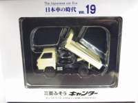 ah21148.JPG