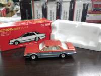 ah21164.JPG