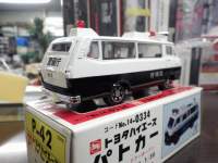 ah21166.JPG