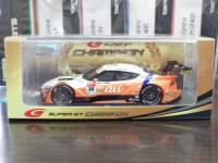 1/43 Xp[N au TOM'S GR X[v TGR X[p[GT500NX V[Y`sI2021 #36 With`sI{[h