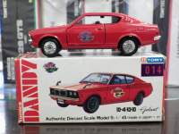ah21197.JPG