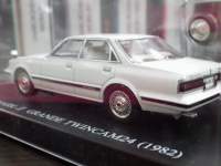 ah21214.JPG