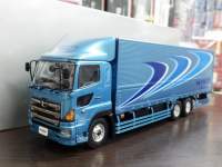 1/43 쎩ԓi  vtBAyu[z