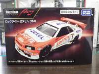 g~Jv~A [VO bN^Cg[NZ GT-R