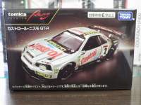 g~Jv~A [VO JXg[jX GT-R