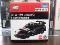 g~J GR X[v GT4 EVO