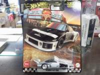 Hotwheels PREMIUM |VF 935 yz