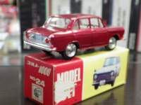 ah21237.JPG