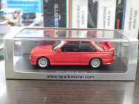 ah21252.JPG