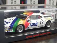 1/43 Xp[N BMW M1 }24h@1981 #72