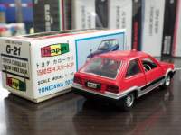 ah21285.JPG