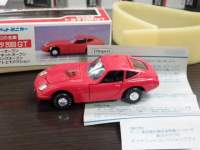 ah21289.JPG