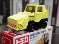 トミカ 113 道路清掃車