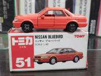 ah21303.JPG