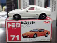 ah21305.JPG