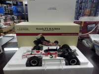 1/20 エブロプレミアムコレクション ホンダ F1 RA301 1968 メキシコGP #5