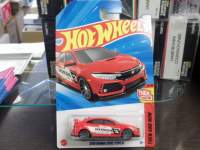 Hotwheels 2018 z_ VrbN ^CvR #3