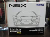 1/64 g~J~ebhBe[WNEO LV-N345a z_ NSX 1998N yp[zCgz