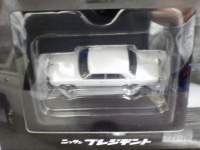 ah21323.JPG