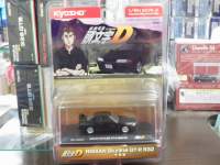1/64  D Y XJCC GT-R BNR32 B