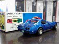 ah21352.JPG