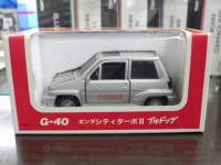 ah21354.JPG